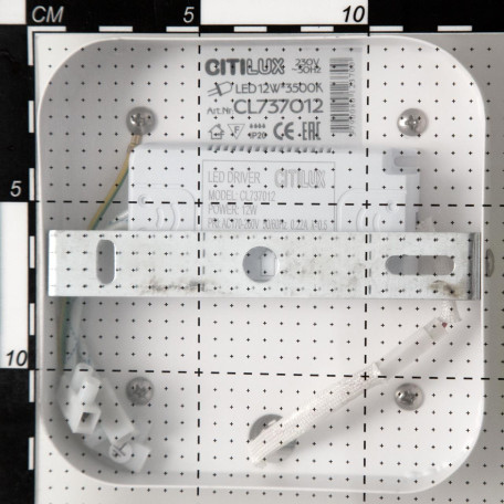 Схема с размерами Citilux CL737B012
