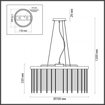 Схема с размерами Odeon Light 4788/10