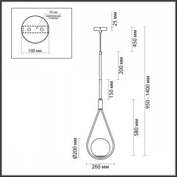 Схема с размерами Odeon Light 4810/1A