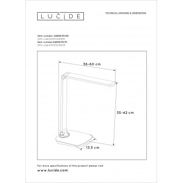 Схема с размерами Lucide 24656/10/30