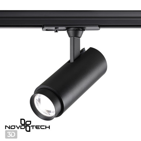 Светодиодный светильник для трековой системы Novotech Nail 359027, LED 13W 4257651105lm - миниатюра 3