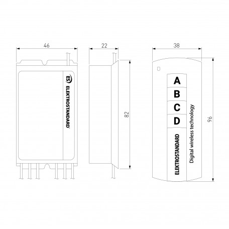 Схема с размерами Elektrostandard a024517