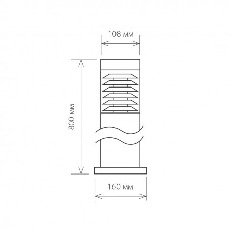 Схема с размерами Elektrostandard a035094