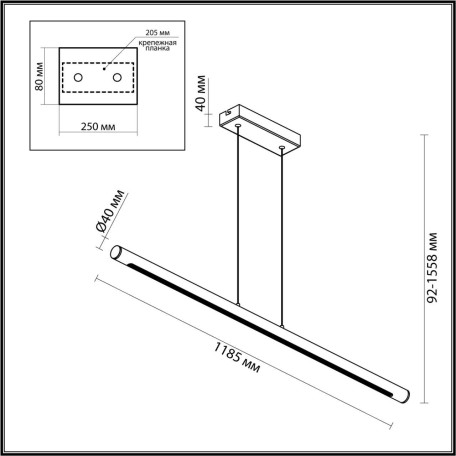 Схема с размерами Odeon Light 6643/45L