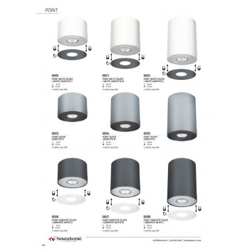 Потолочный светильник Nowodvorski Point 6004, 1xGU10x35W, серебро, металл - миниатюра 2