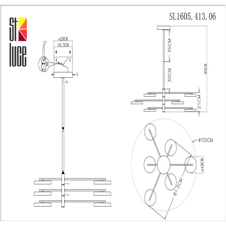 Схема с размерами ST Luce SL1605.413.06