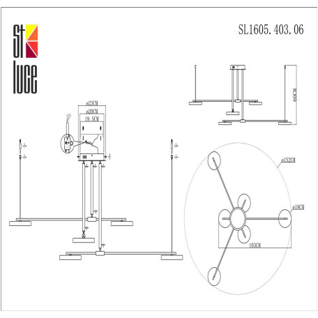 Схема с размерами ST Luce SL1605.403.06