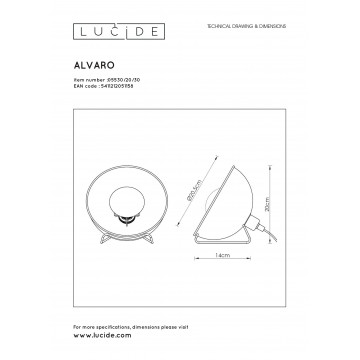 Схема с размерами Lucide 05530/20/30