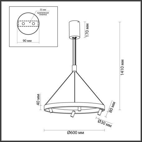 Схема с размерами Odeon Light 6683/77L