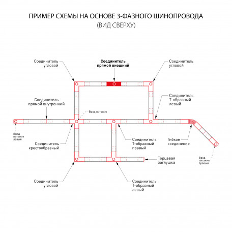 Схема с размерами Elektrostandard a039507