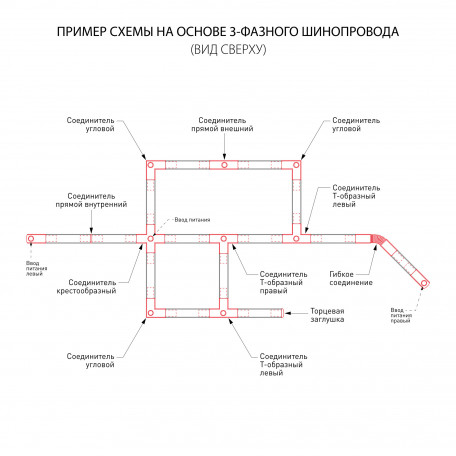 Схема с размерами Elektrostandard a039589