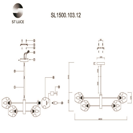 Схема с размерами ST Luce SL1500.103.12