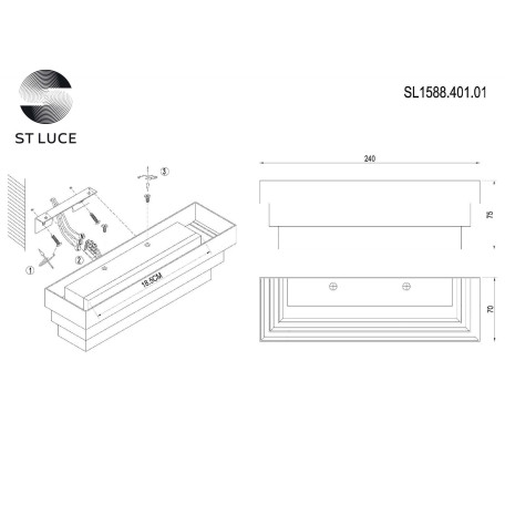 Схема с размерами ST Luce SL1588.401.01