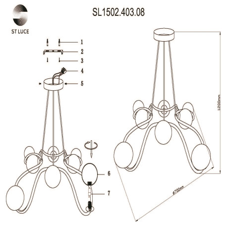 Схема с размерами ST Luce SL1502.403.08