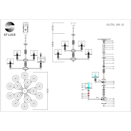 Схема с размерами ST Luce SL1751.103.15