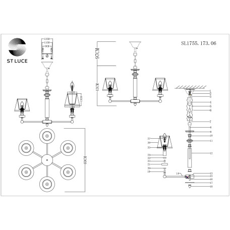 Схема с размерами ST Luce SL1755.173.06