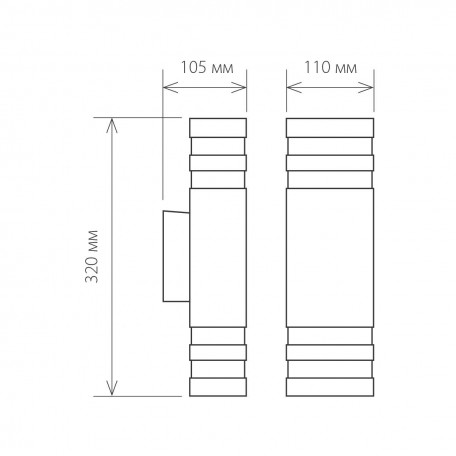 Схема с размерами Elektrostandard a032628