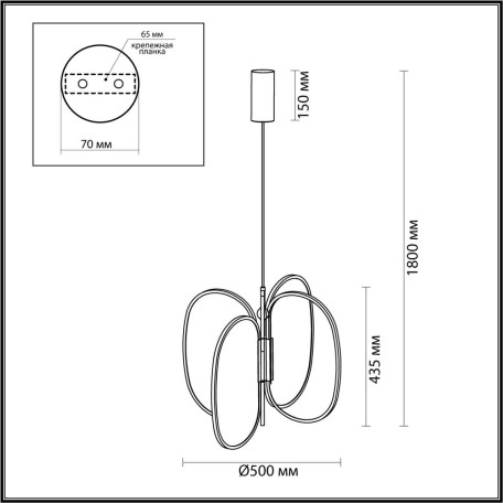 Схема с размерами Odeon Light Exclusive 6665/53L