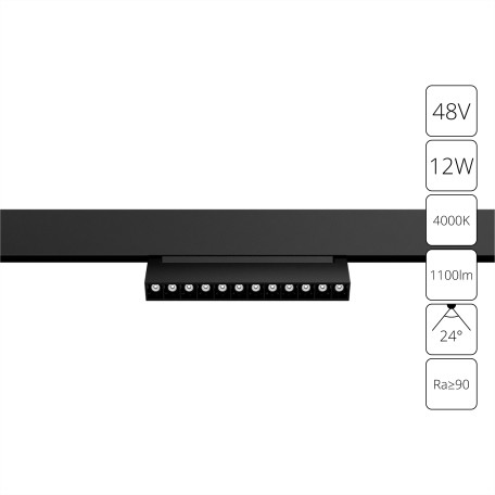 Светодиодный светильник для трековой системы Arte Lamp Linea A4668PL-1BK, LED 12W 4000K 1100lm CRI≥90