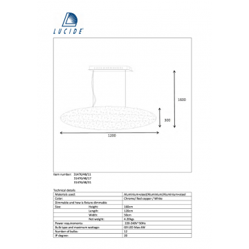 Схема с размерами Lucide 31476/48/11