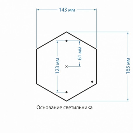 Схема с размерами Elektrostandard a027999