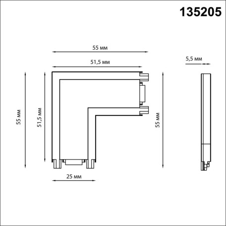 Схема с размерами Novotech 135205