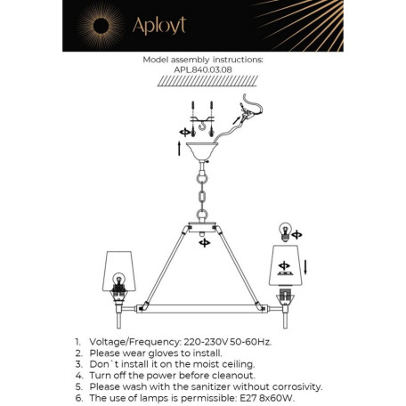 Подвесная люстра Aployt Lyus APL.840.03.08, 8xE27x60W - миниатюра 2