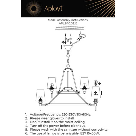 Подвесная люстра Aployt Lyus APL.840.03.15, 15xE27x60W - миниатюра 2