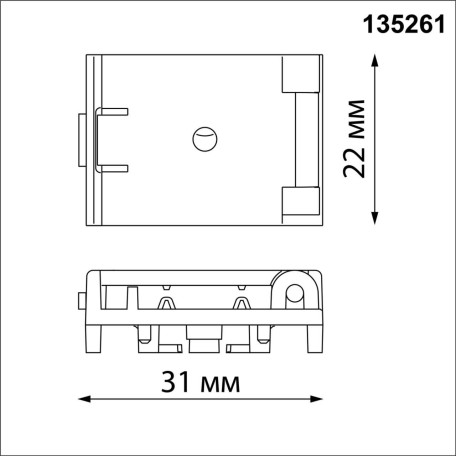 Схема с размерами Novotech 135261