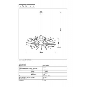 Схема с размерами Lucide 77483/76/30