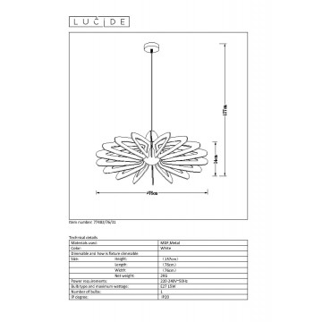 Схема с размерами Lucide 77483/76/31