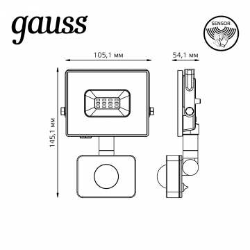 Схема с размерами Gauss Elementary 628511310