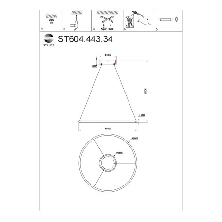 Схема с размерами ST Luce ST604.443.34