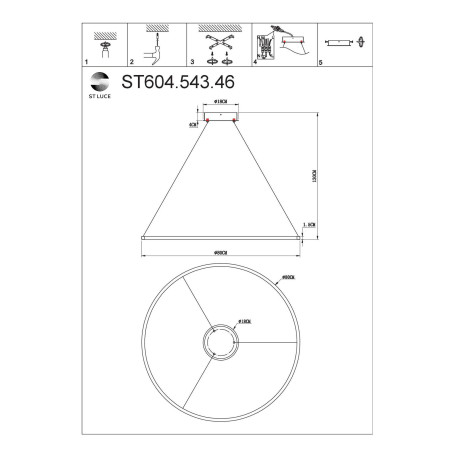 Схема с размерами ST Luce ST604.543.46