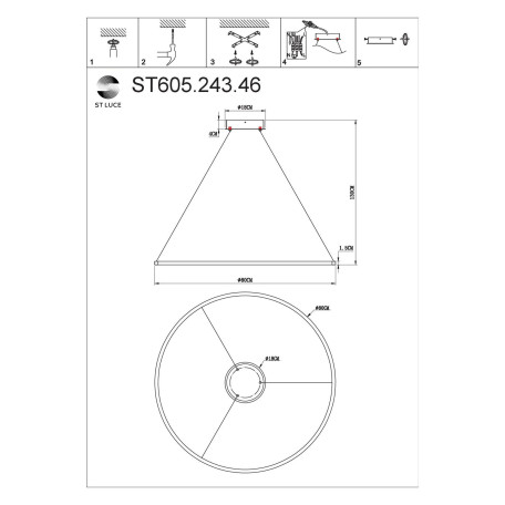 Схема с размерами ST Luce ST605.243.46