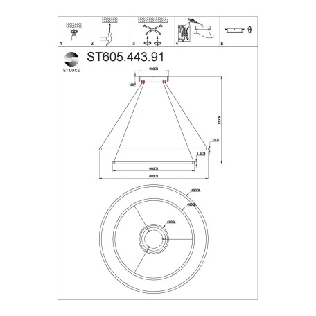 Схема с размерами ST Luce ST605.443.91