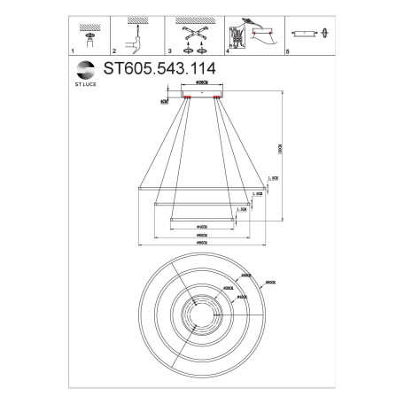Схема с размерами ST Luce ST605.543.114