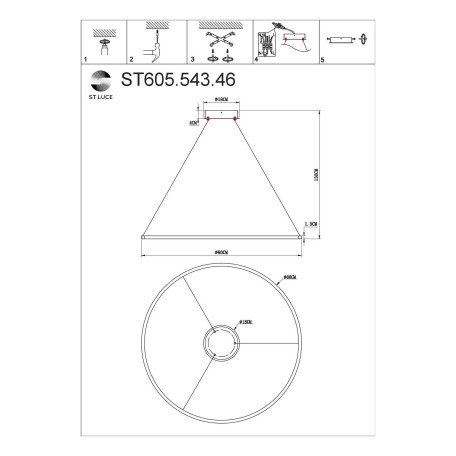 Схема с размерами ST Luce ST605.543.46