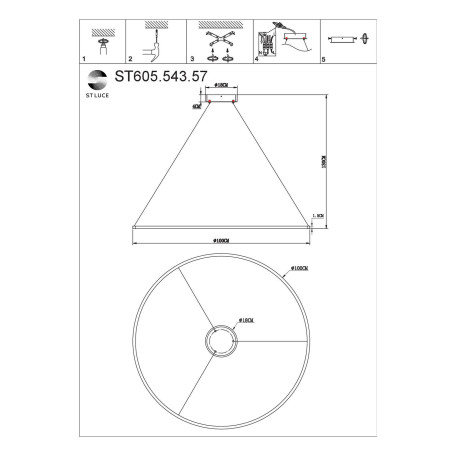 Схема с размерами ST Luce ST605.543.57