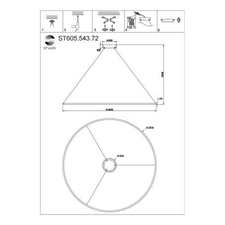 Схема с размерами ST Luce ST605.543.72
