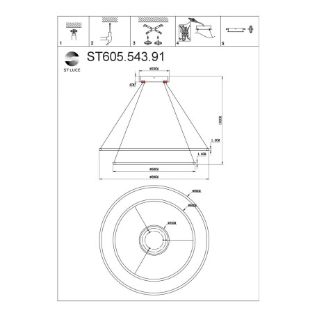 Схема с размерами ST Luce ST605.543.91