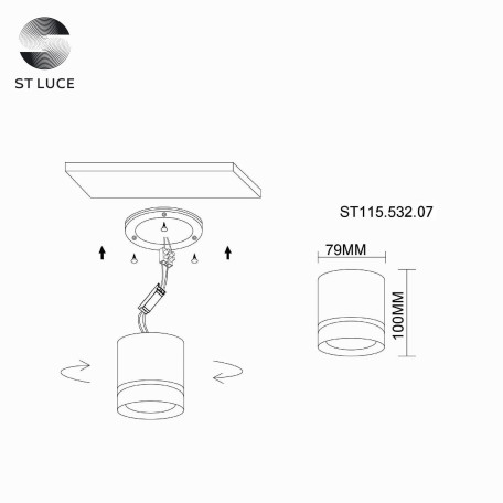 Схема с размерами ST Luce ST115.532.07