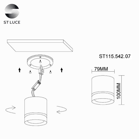 Схема с размерами ST Luce ST115.542.07