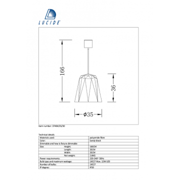 Схема с размерами Lucide 37404/35/30