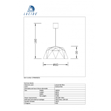 Схема с размерами Lucide 37404/60/31