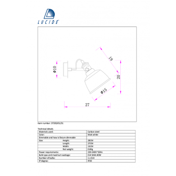 Схема с размерами Lucide 37203/01/31