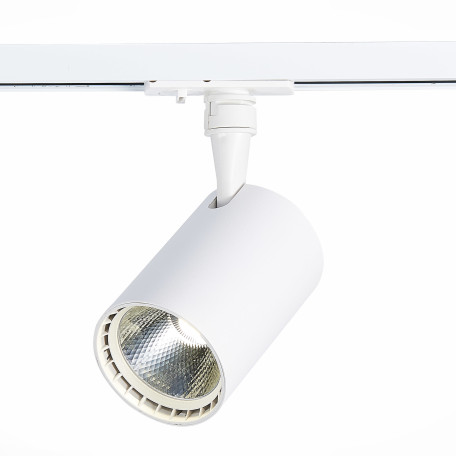 Светодиодный светильник для трековой системы ST Luce ST351.546.20.36, LED 20W 1800lm