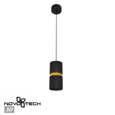 Подвесной светильник Novotech Aristo 359340 - миниатюра 2