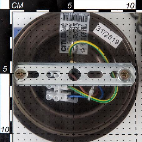 Схема с размерами Citilux CL467223