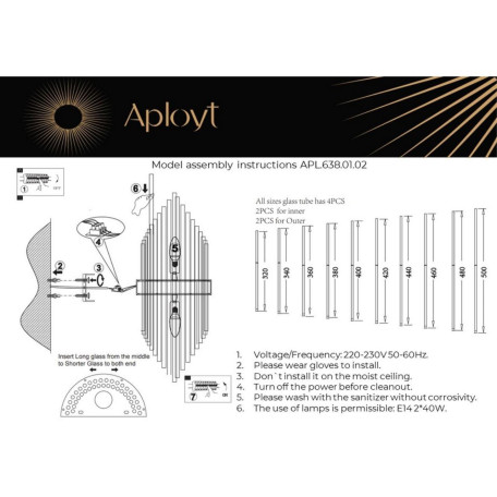 Бра Aployt Danil APL.638.01.02, 2xE14x40W - миниатюра 10